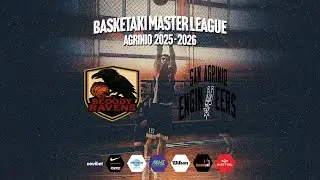 Basketaki Agrinio Bloody Ravens - San Agrinio Engineers