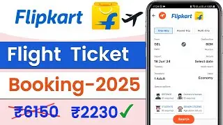 Filpkart flight booking | flipkart flight ticket booking | flipkart se flight ticket kaise book kare