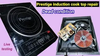 how to repair induction cooker / dead condition / induction cook top repair / in telugu