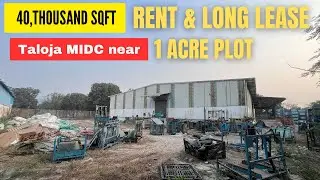TALOJA MIDC | 1 Acres plot Available | RENT & LONG LEASE | 8652601787 #rent #plot #talojamidc