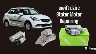 Maruti Swift Self Starter MotorRepair | How To Check Self Motor | If Not Start | Swift Dzire Self |