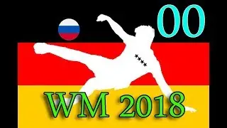 Die Gruppen und das erste Spiel! - WM 2018 in Russland -  by Paxis