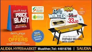 💥 PRICE BLAST – SPECIAL OFFERS ARE HERE! 💥Get ready for massive savings at Saudia Hypermarkets