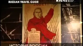 Russian Travel Guide TV