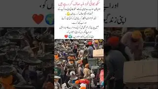 India flood weather today #viralvideo #memes #funny #india #1million #youtubeshorts #respect #op
