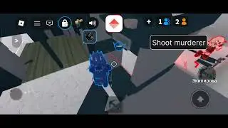 BEST SCRIPT FOR MM2 | SILENT AIM, CUSTOM CURSOR, ESP AND MORE!(DIRECT LINK)