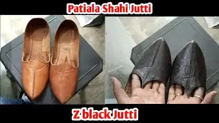 Patiala Shahi Jutti | Z black Jutti | Punjabi Jutti ka Color Kaise Change kare