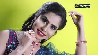 Celebrity Makeup Artist Makeup Reality TV Show