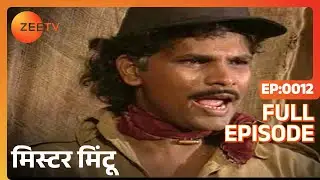 Mr Mintoo - Full Ep - 12 - Zee TV