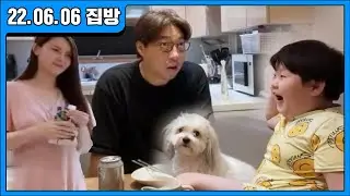 [대도LIVE] 아내 몰래 아들이랑 라면 끓여 먹기 (22.06.06)