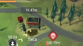 BASE 