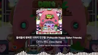 Dino Band - Pollepolle Happy Safari Friends