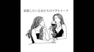 #2-95 あいの里2ヤジ飛ばし(※ネタばれあり)