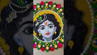 Krishna janmastami rangoli#krishna#krishnajanmashtami #shorts#rangolidesigns