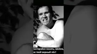 Я непокоренная вершина. Непроницаемый нуар #shorts #noir #humor #нуар #юмор #комедия #кино