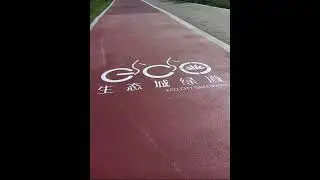 Spray out the beautiful pattern you want.#Roadmarking #Linemarking #Coldmachine #Pattern