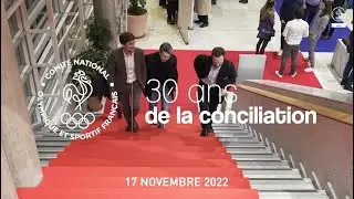 CNOSF - Les 30 ans de la Conciliation - 17/11/2022