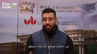 CFA Level 1 success story - MSA University