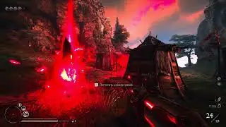 WitchFire v0.8.0 багровый берег(02) |  4к  (RTX 5090 astral)