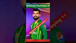 Pak playing 11 today match|#youtubeshorts #pakistanplaying11 #viral #cricket