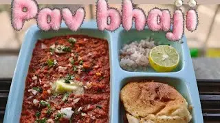 Pav Bhaji Recipe super delicious street style  #pavbhaji    #pavbhajirecipe  😋 homemade #tastyfood 😋