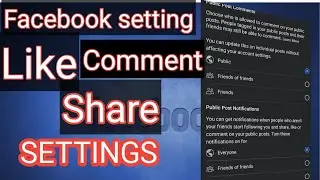 Facebook Like, Comment and Share setting |  How to hide Like comment and share on your facebook post