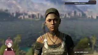 Прохождение Dying Light co-op #10 ФИНАЛ(17.01.2026)