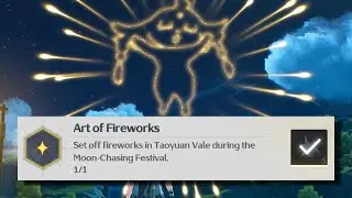 TIME LIMITED Art Of Fireworks Trophy You Didn't know About! | Wuthering Waves
