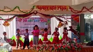 14 มกราคม ค.ศ. 2026