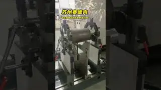2-ton hard-bearing belt drive balancing machine with protective cover - Zero Dynamic.