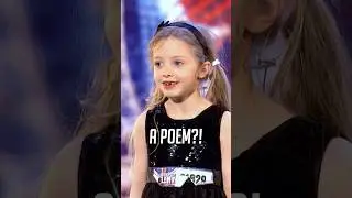 CUTE Kid Has A Big Surprise! 😮