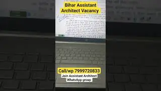 Bpsc assistant architect 2024|| 106 post || Eligibility|| #bihar_assistant_architect #bcdarchitect