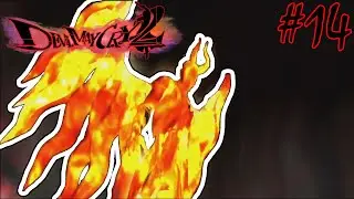 Devil May Cry 2 Part 14 - The End!