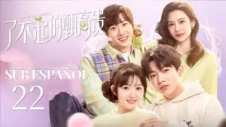 SUB ESPA&Ntilde;OL【Chicas incre&iacute;bles】Amazing Girls EP22 | Comedia rom&aacute;ntica | KUKAN Drama