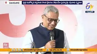 పుస్తకాలు ప్రాణం పోసుకున్న జీవులు | Books Are Living Beings with Soul | Justice P.S. Narasimha