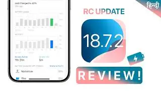 iOS 18.7.2 RC Review in Hindi | After 3 Days | Battery Life | Performance | Should you Update?🔥