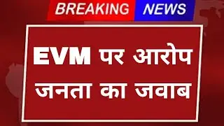 Amit Shah&rsquo;s Big Attack After Bihar Win | NDA Victory Sparks Political Storm