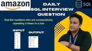 Amazon SQL Interview Question | Advanced SQL Interview Question | SQL Interview Question no 14