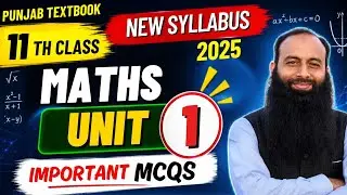 MCQs Maths 11th Class Unit 1 Complex Numbers I New Book 2025 | PTB | Easy Solution with Concept