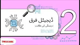 Лекция 5: Аналоговые, цифровые и гибридные компьютеры