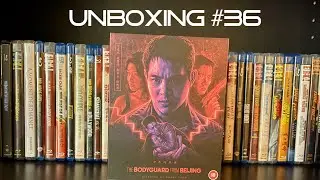 Распаковка №36: Телохранитель из Пекина Blu-Ray (88 фильмов)