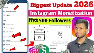 INSTAGRAM MONETIZATION BIGGEST UPDATE 2026 | Instagram को कैसे Monetize करें? | INSTAGRAM BONUS 