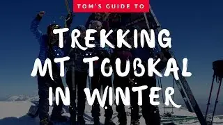 Tom's Guide - Winter Toubkal Trek in Morocco