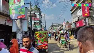 আমার প্রানের শহর গফরগাঁও। #gafargaon #গফরগাঁও #foryou #trending