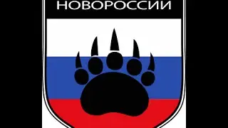 Начмед бригады ВСН Горловки, Ю. Евич с коллегами - из освобождённых накануне Михайловки и Озеряновки