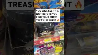 You will see this just before you find your super treasure hunt