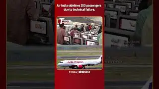 No AC on Board? Air India Faces Backlash Over Flight Disruption | DelhiAirport | PassengerTrouble |