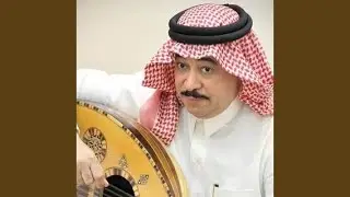 Bellah Aleik Ya Mowazea
