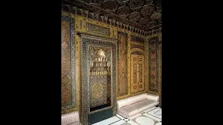 CAM Look | Period Room from Damascus, Interview with Dr. Anke Scharrahs - Part One | 7/25/23