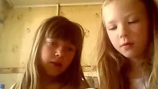 Позвани незнакомцу